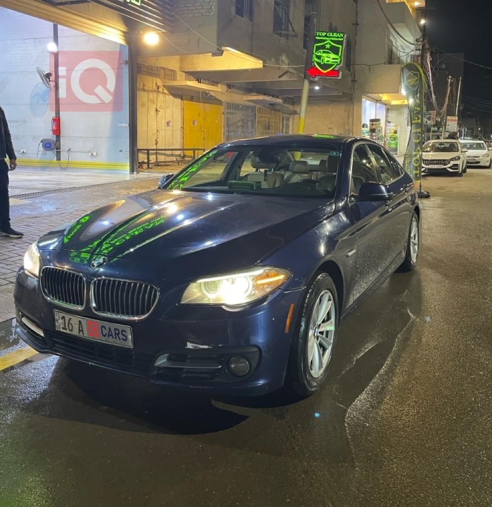 بي ام دبليو الفئة 5